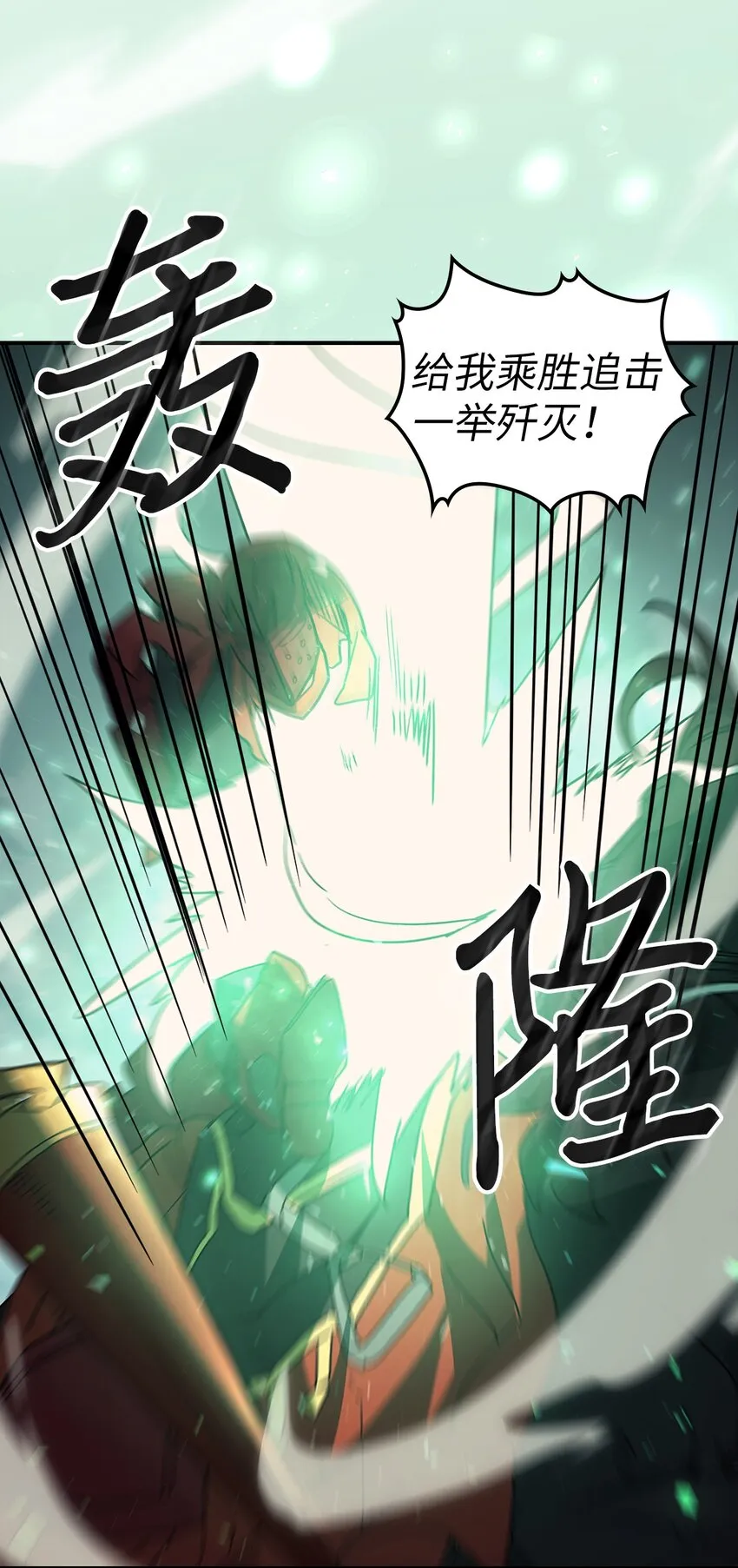 156 156 第57页