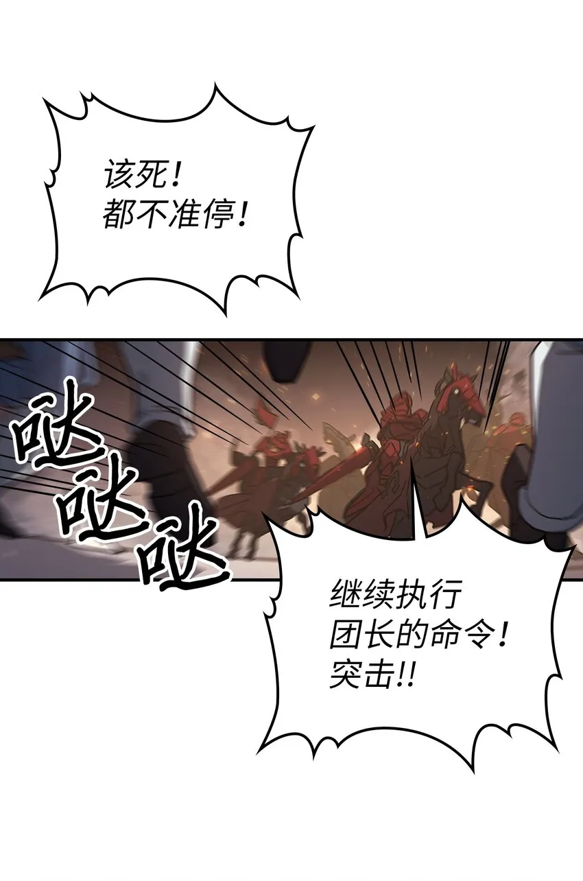 156 156 第60页
