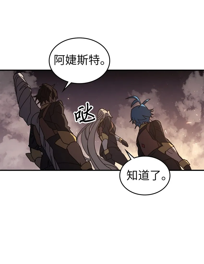 156 156 第61页