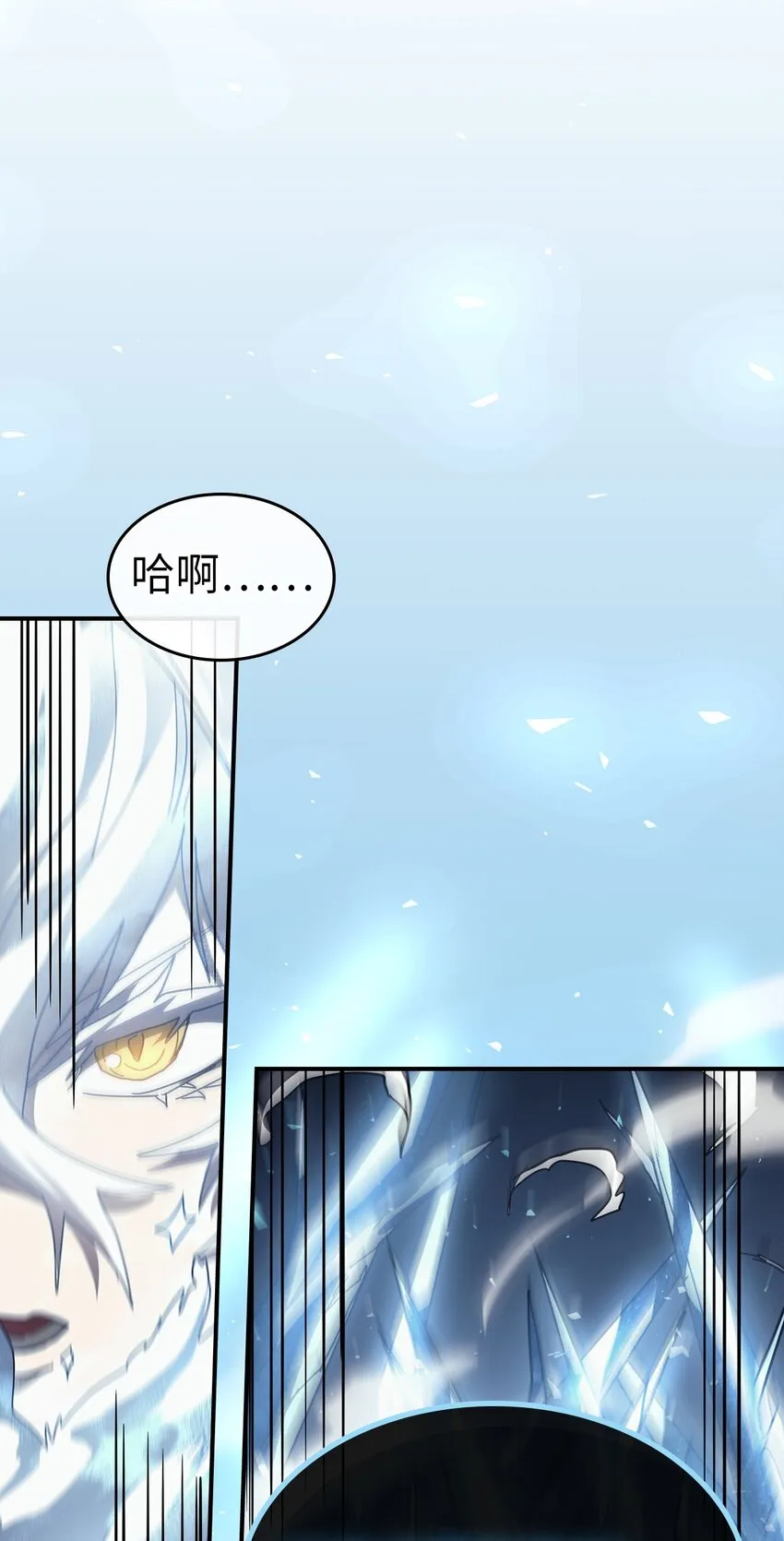 156 156 第63页