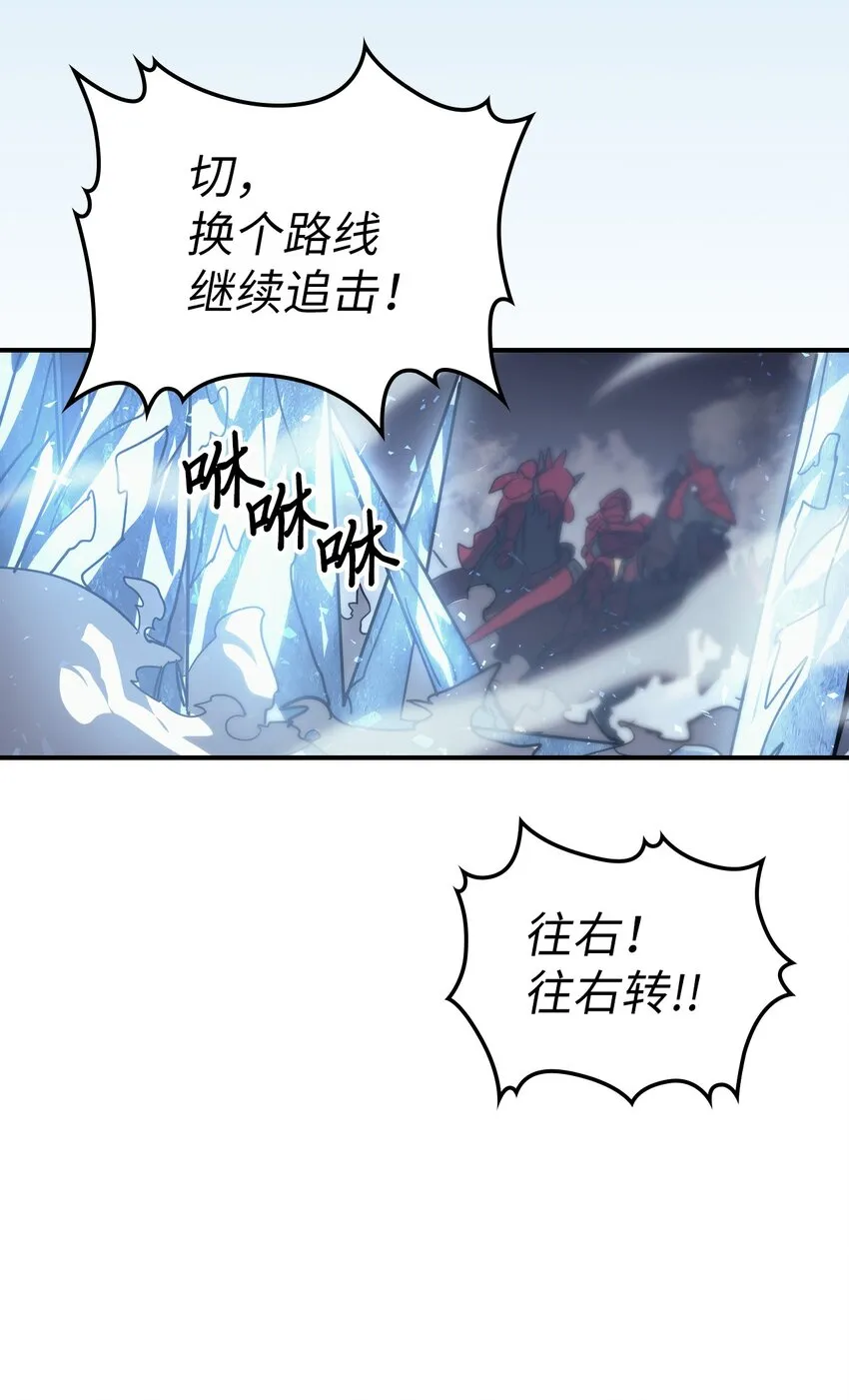 156 156 第65页