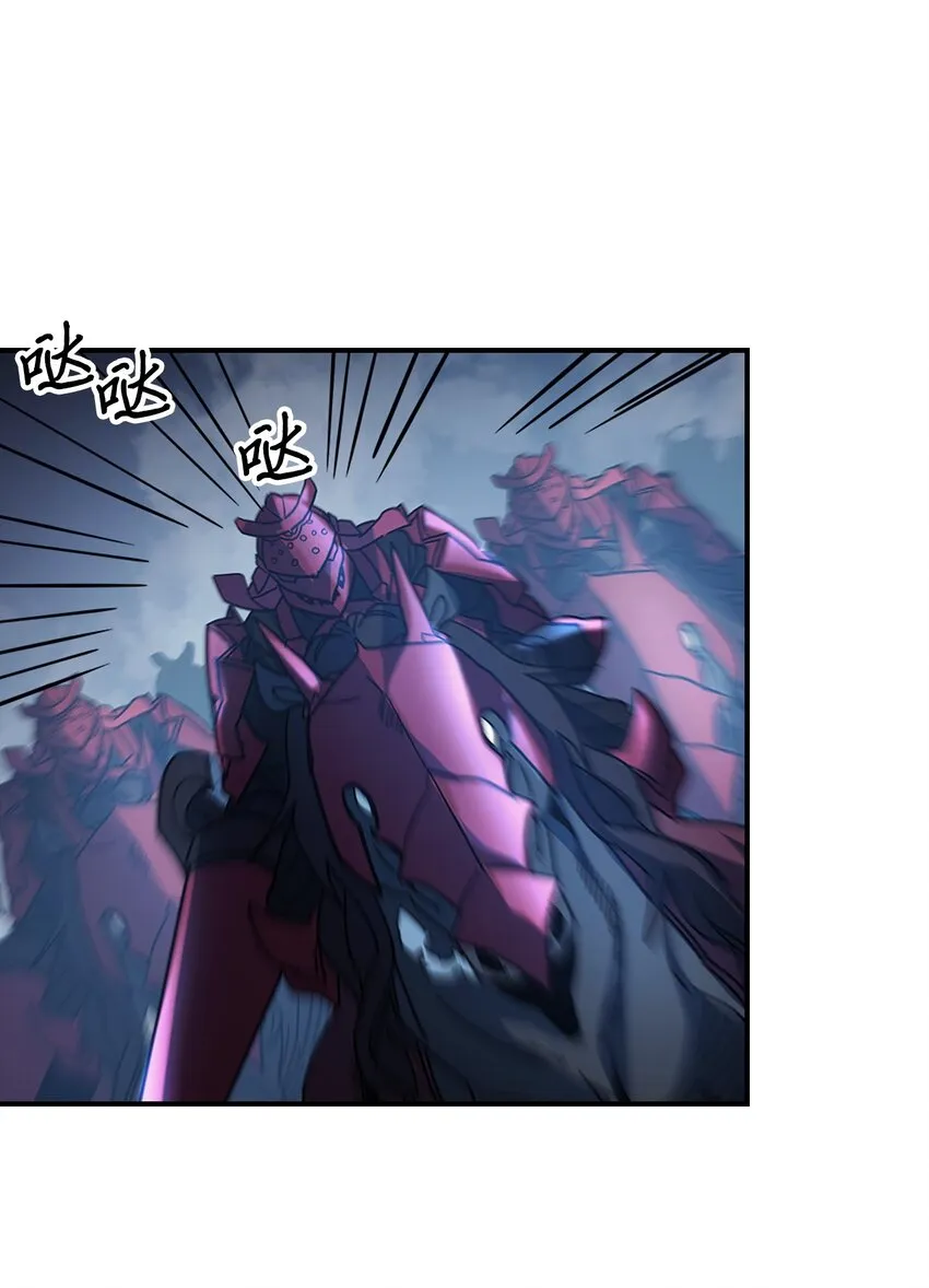 156 156 第66页