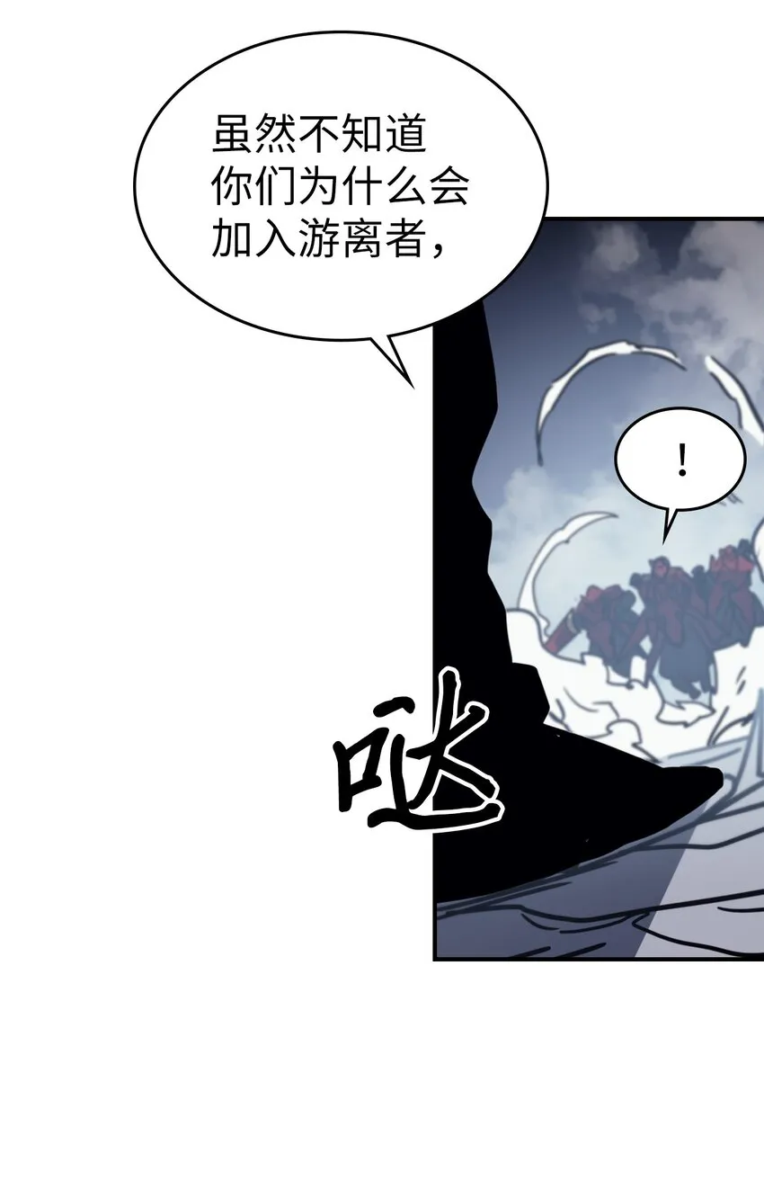 156 156 第67页
