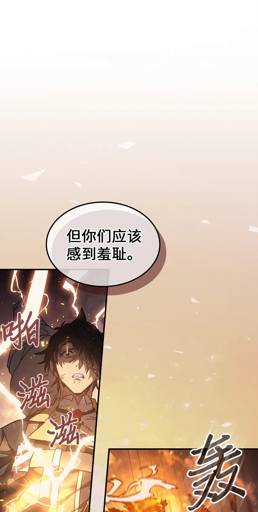 156 156 第68页