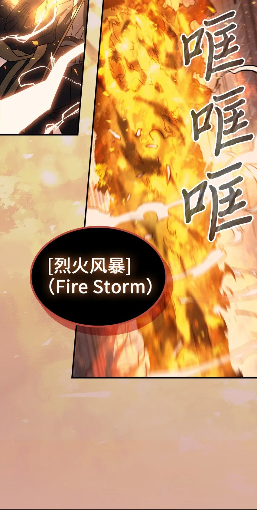 156 156 第69页