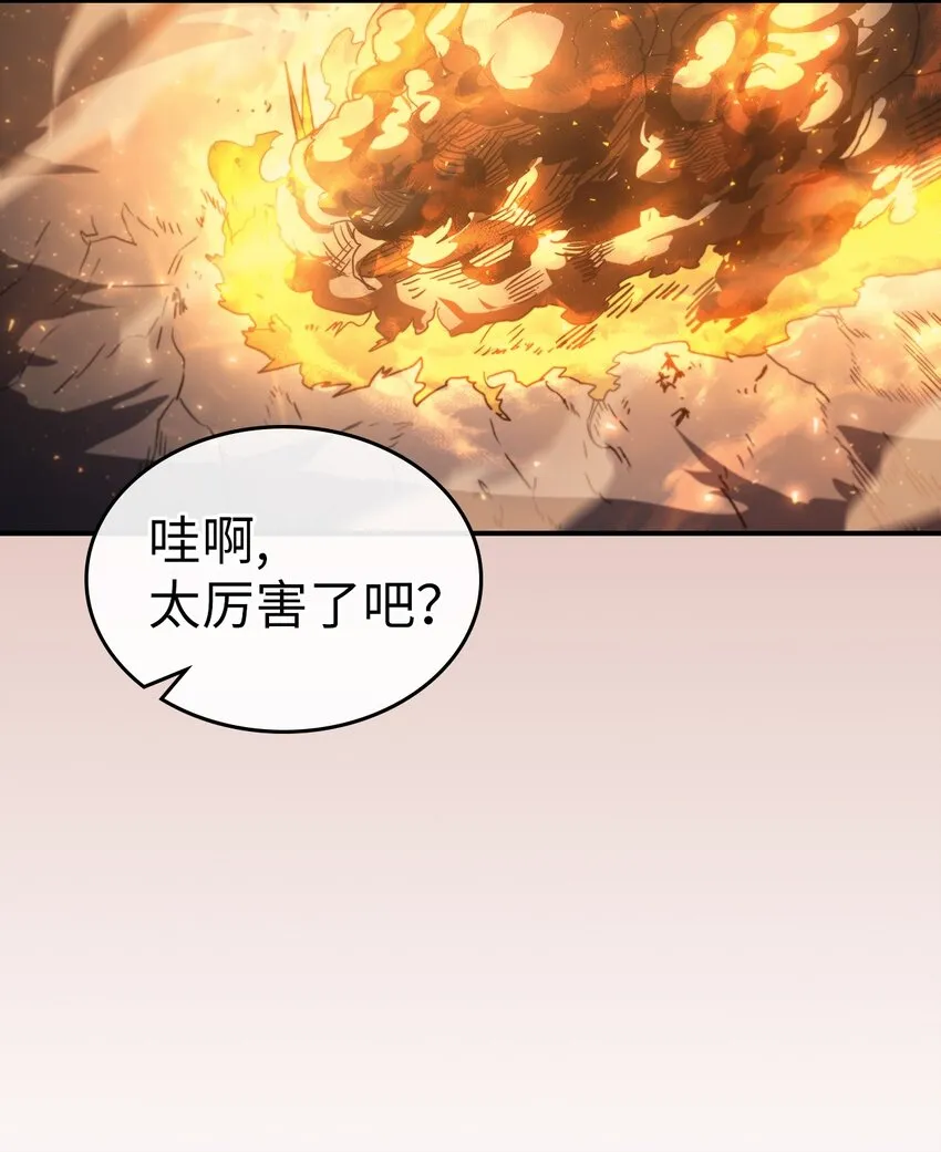 156 156 第70页