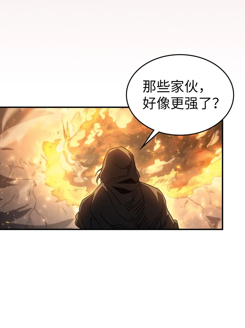 156 156 第71页