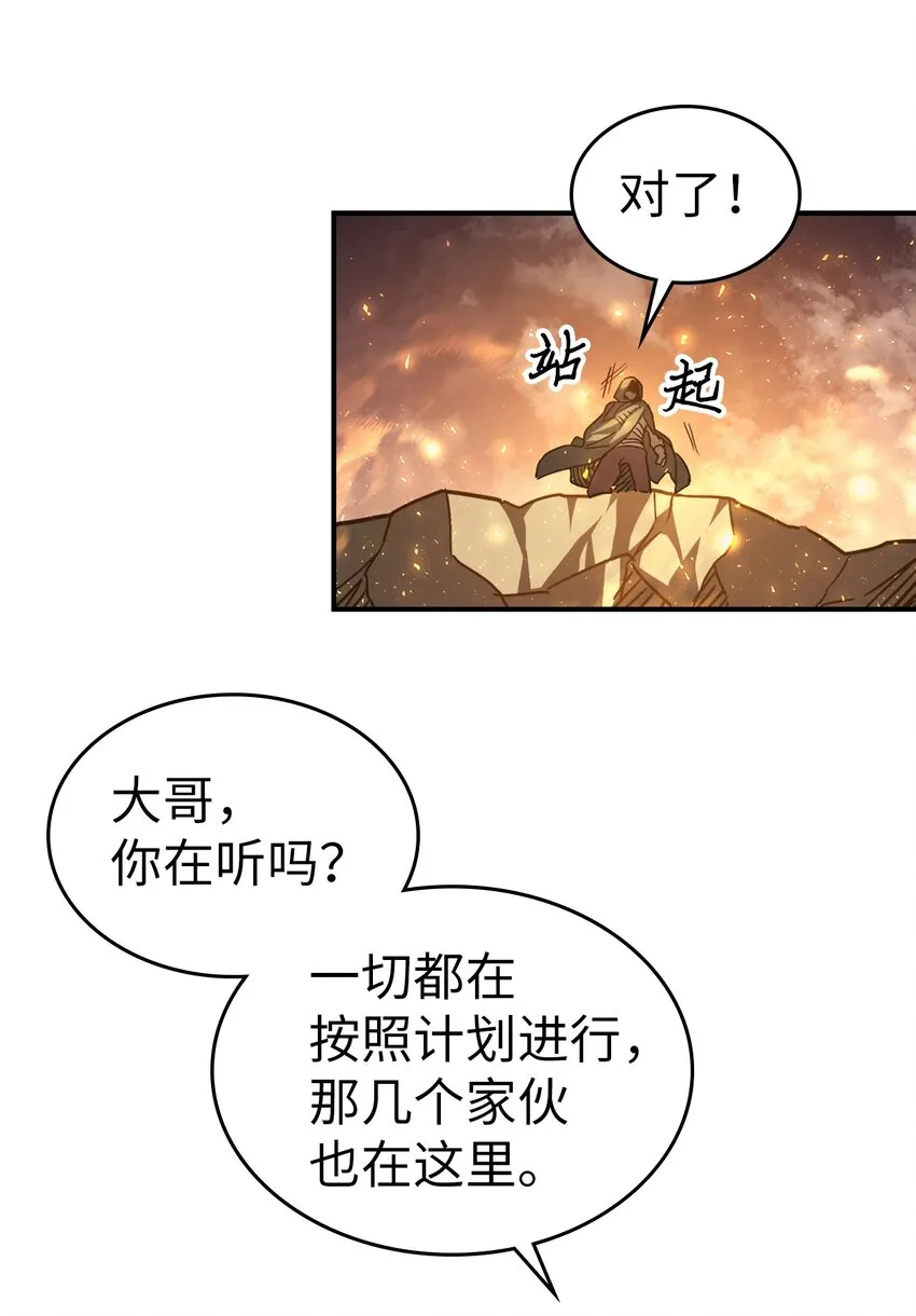 156 156 第72页