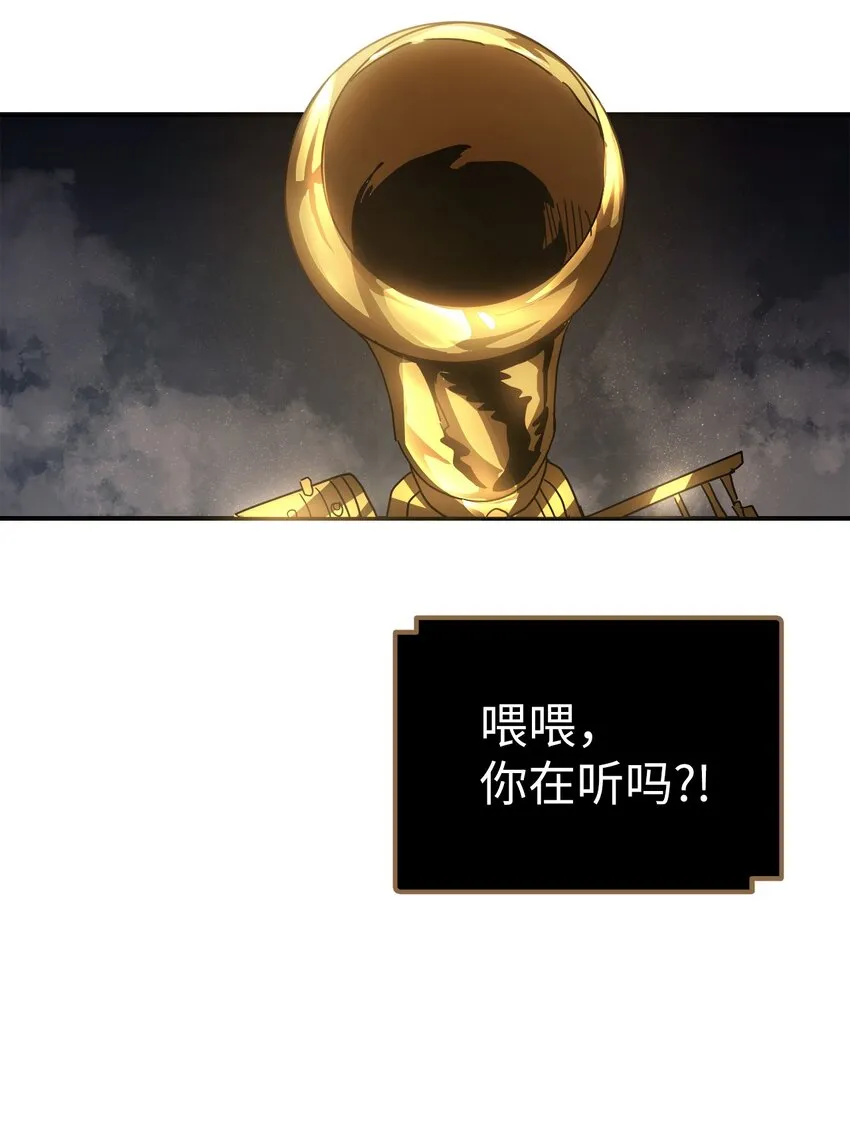 156 156 第74页