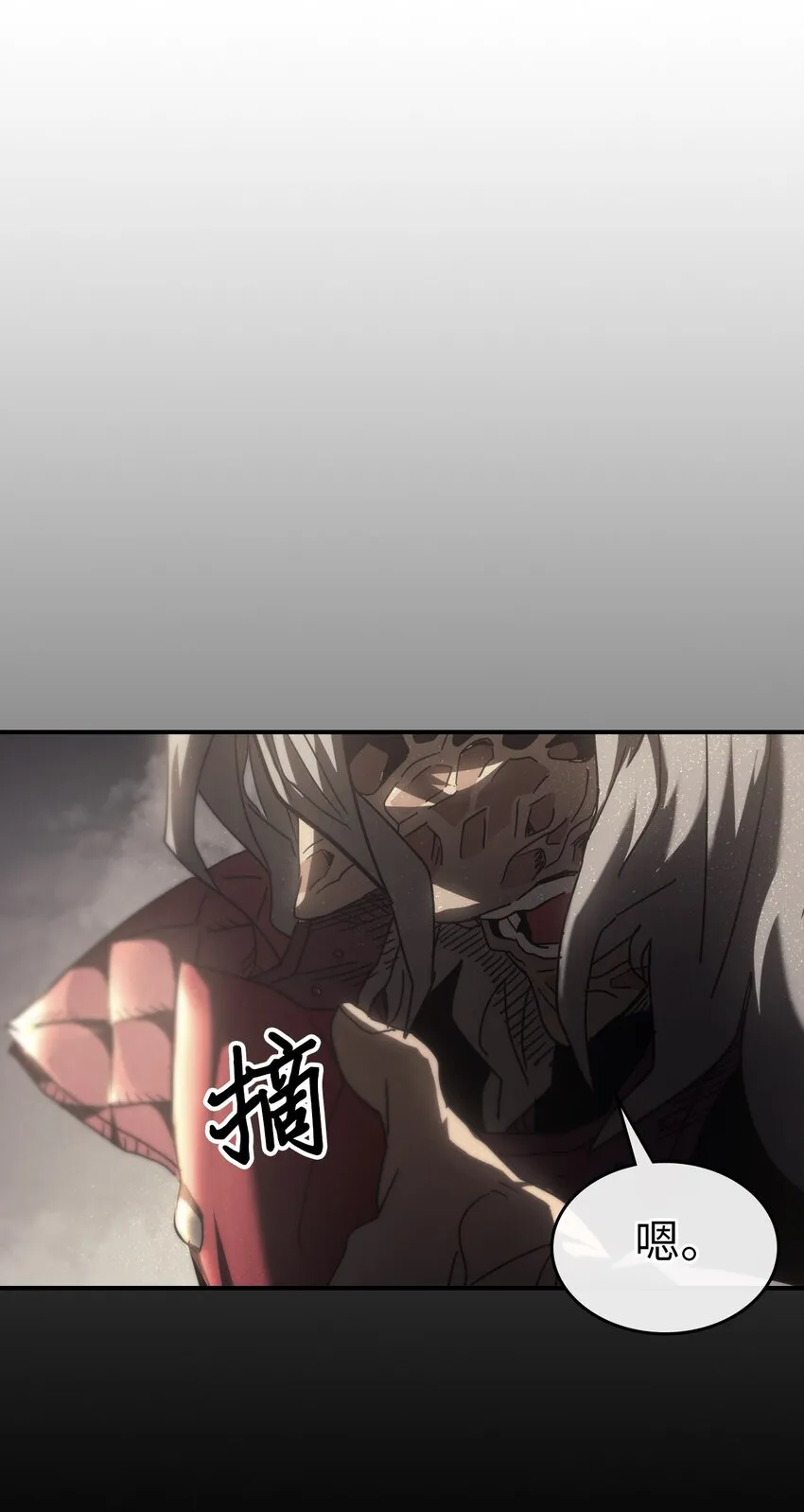 156 156 第75页