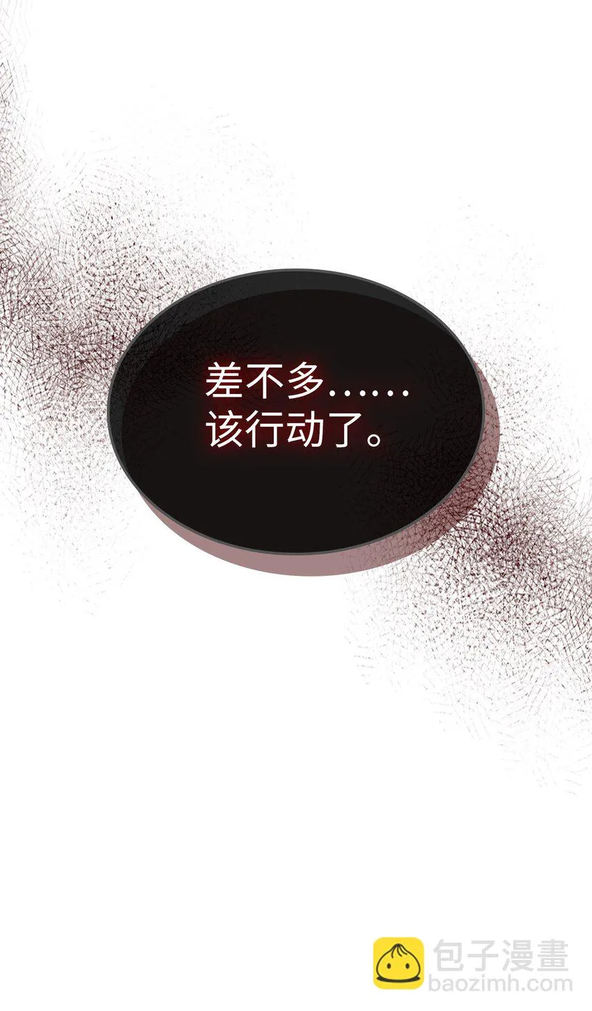 156 156 第78页