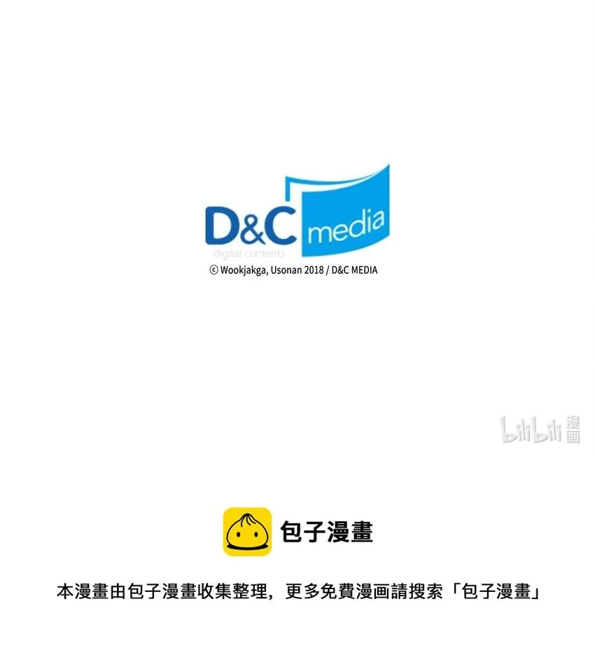 156 156 第79页