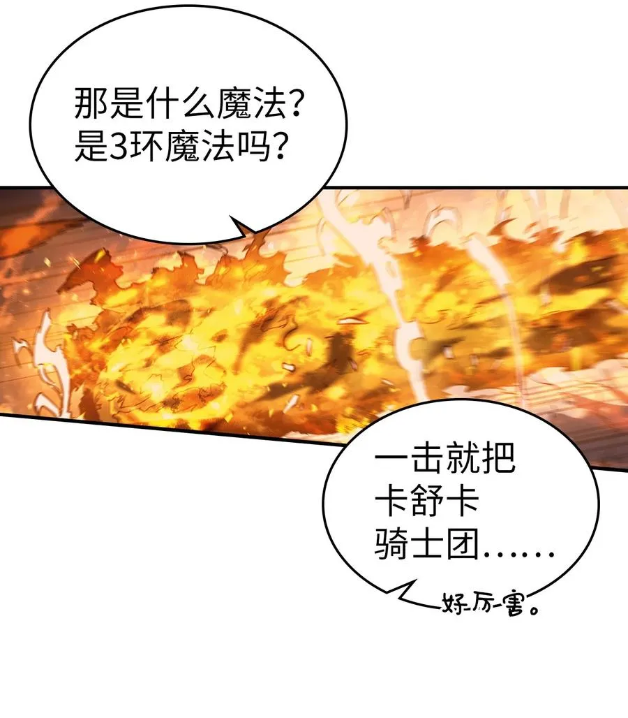 157 157 第2页