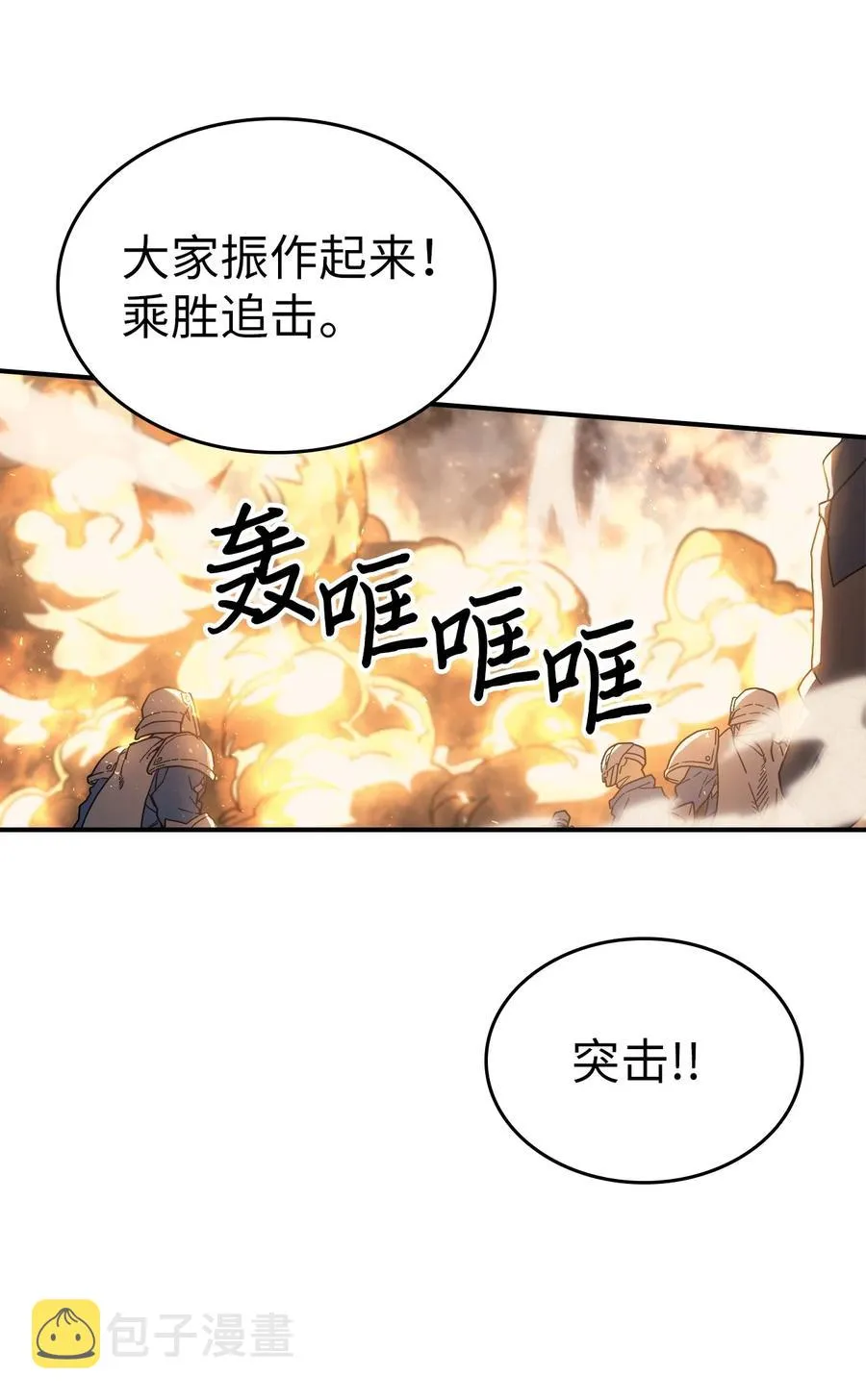 157 157 第3页