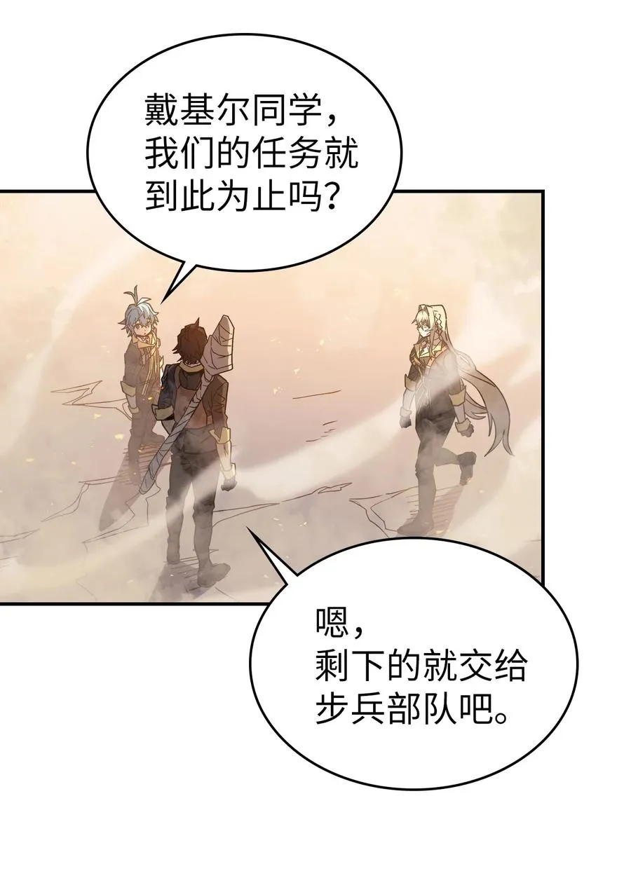 157 157 第5页