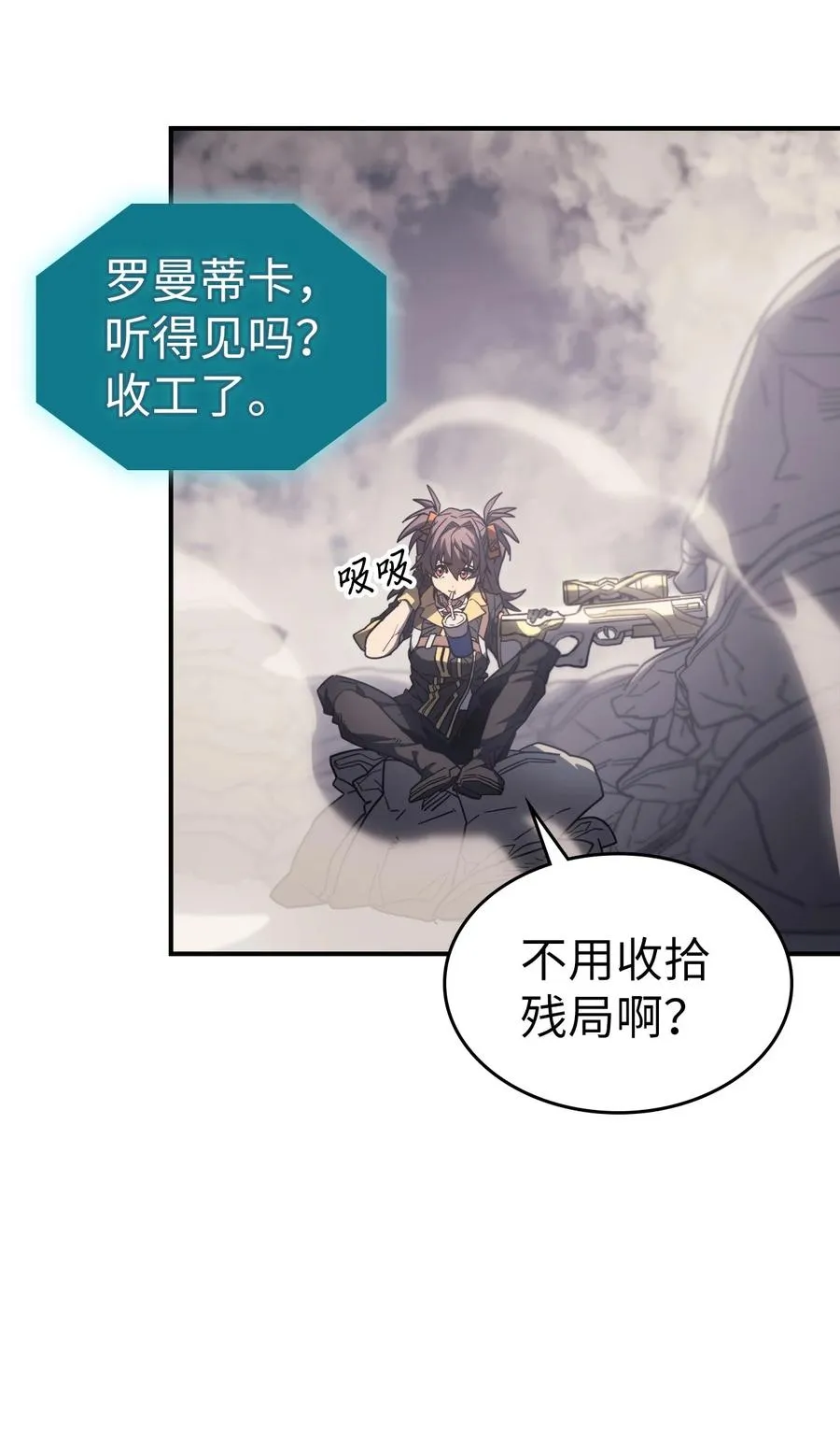 157 157 第6页