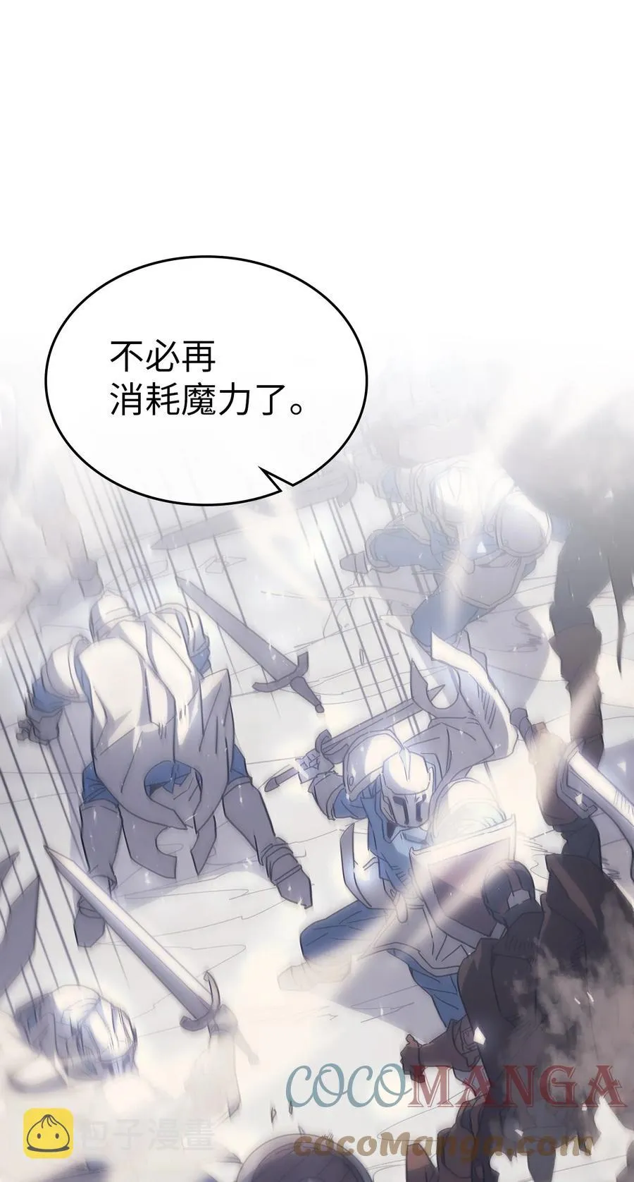 157 157 第7页