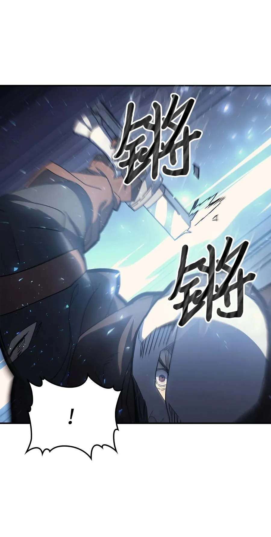 157 157 第11页