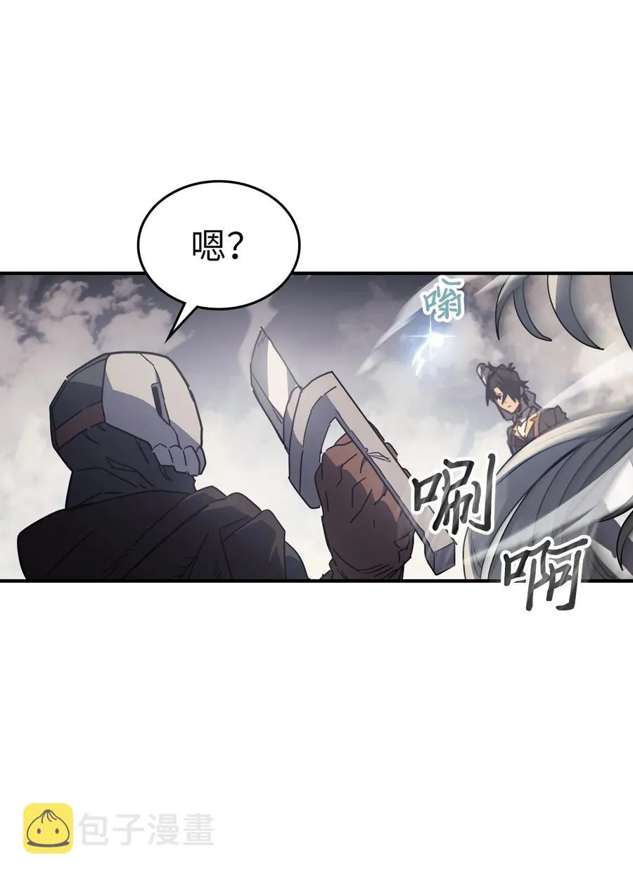 157 157 第12页