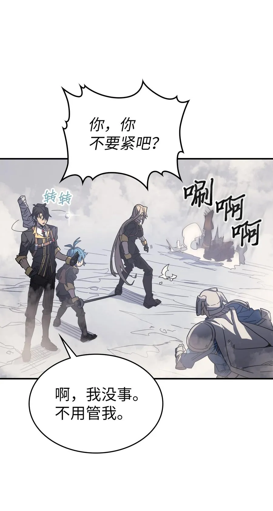 157 157 第14页