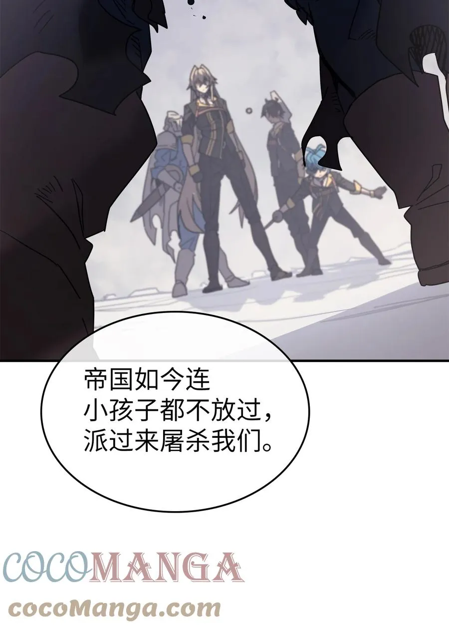 157 157 第16页