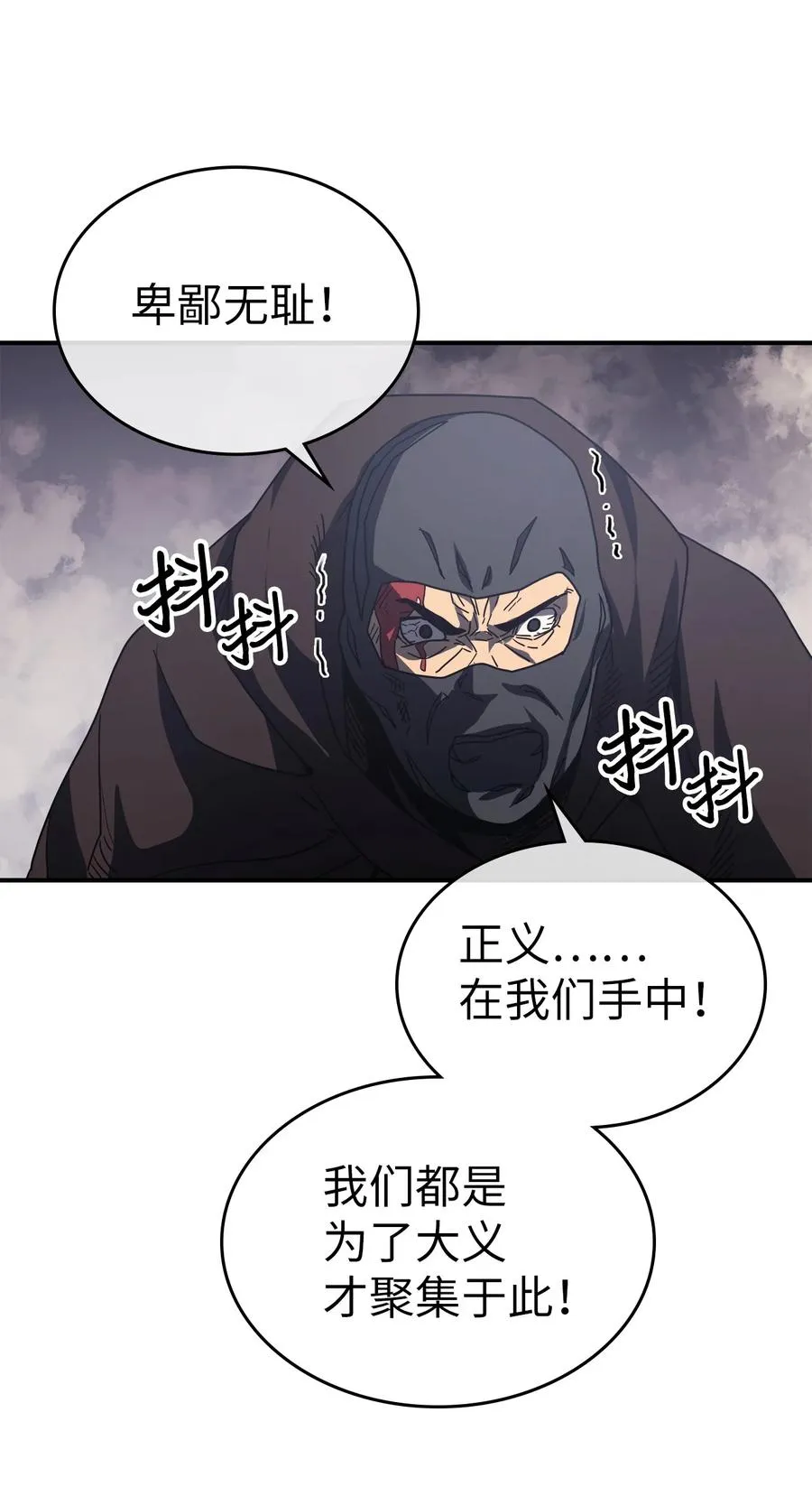 157 157 第17页