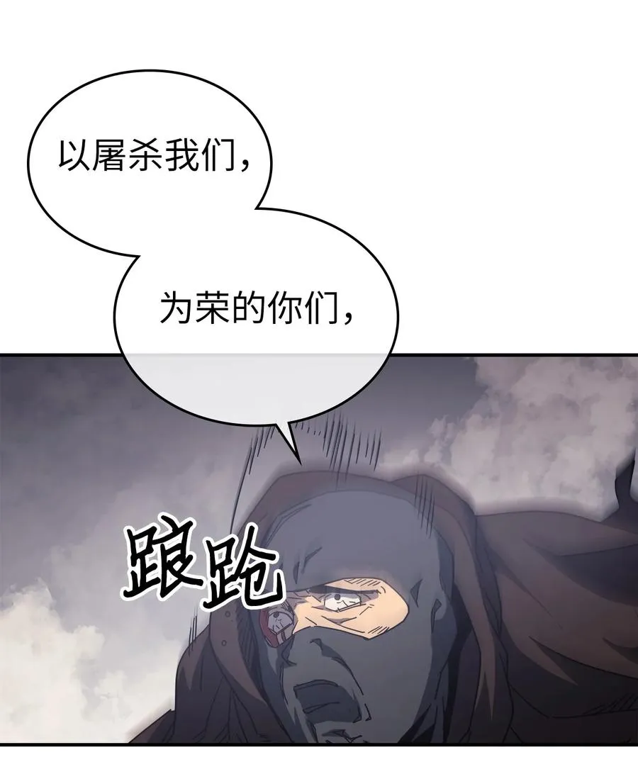 157 157 第18页