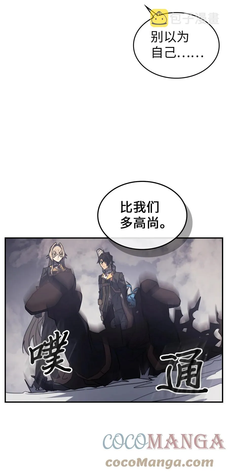157 157 第19页