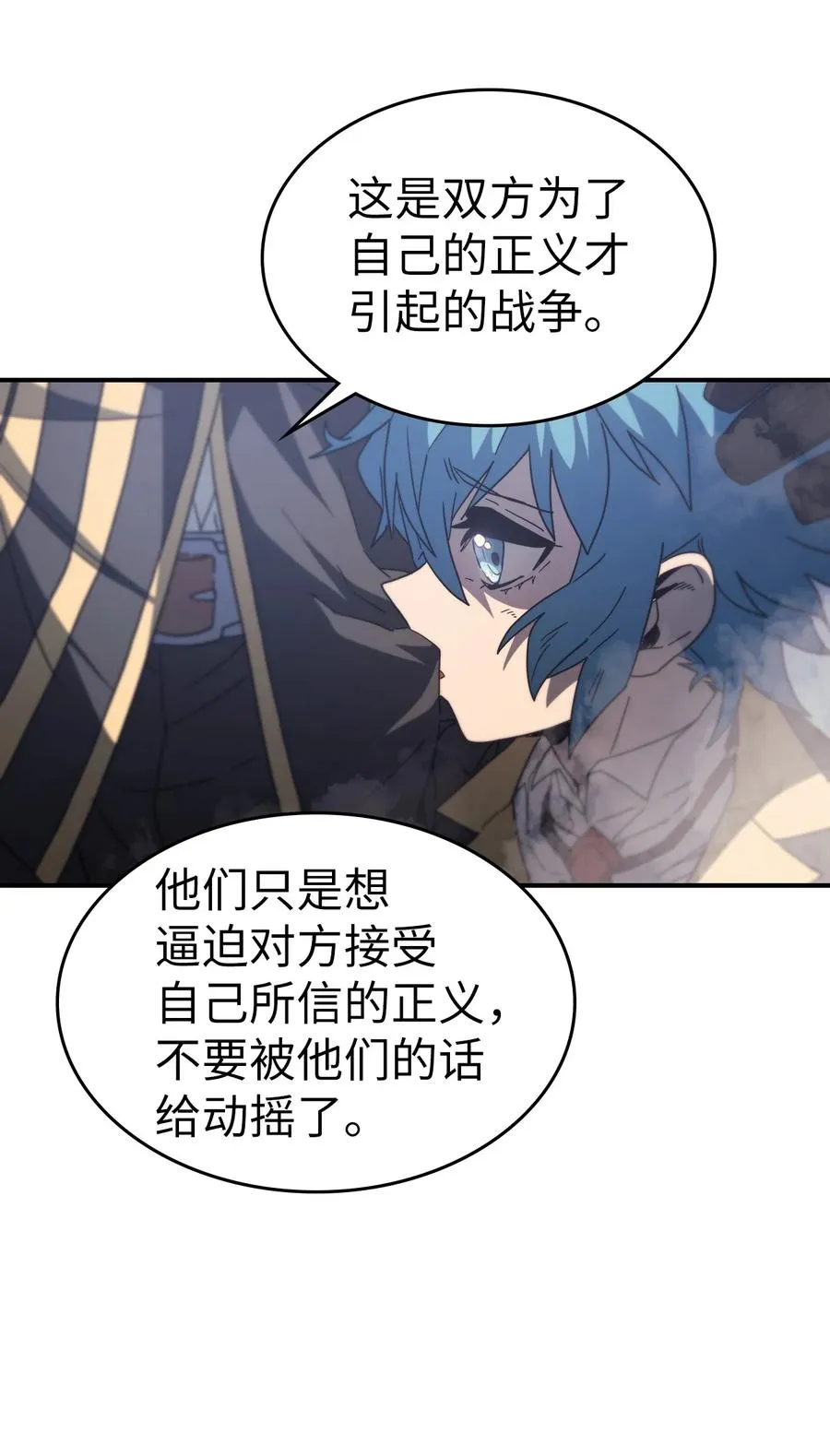 157 157 第21页