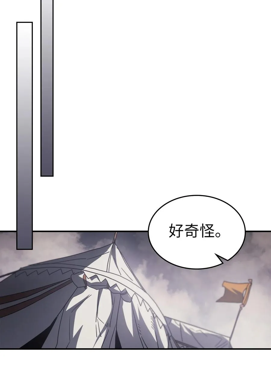 157 157 第24页