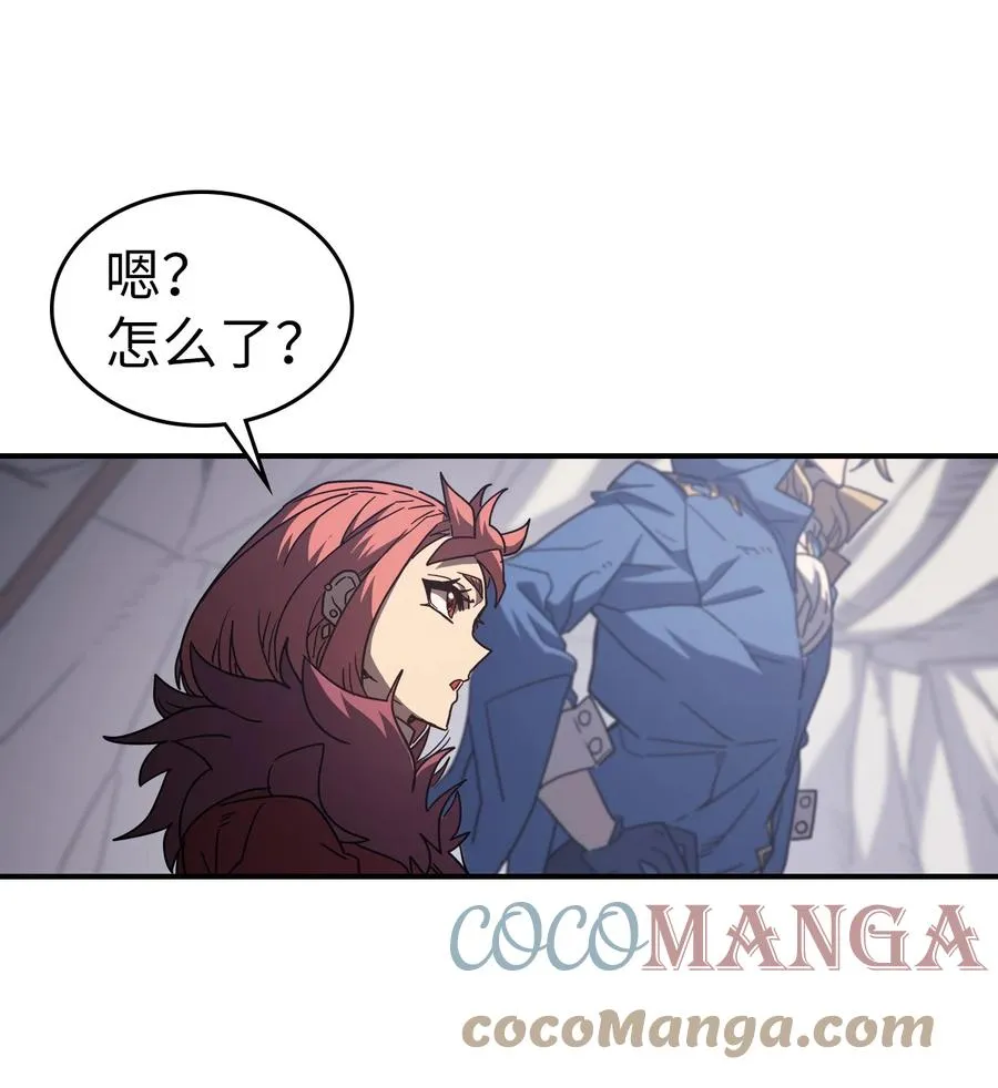 157 157 第25页
