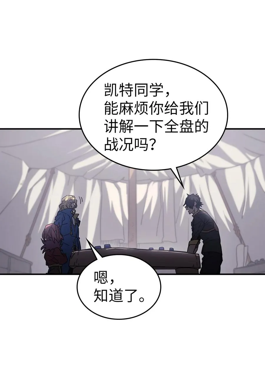 157 157 第26页