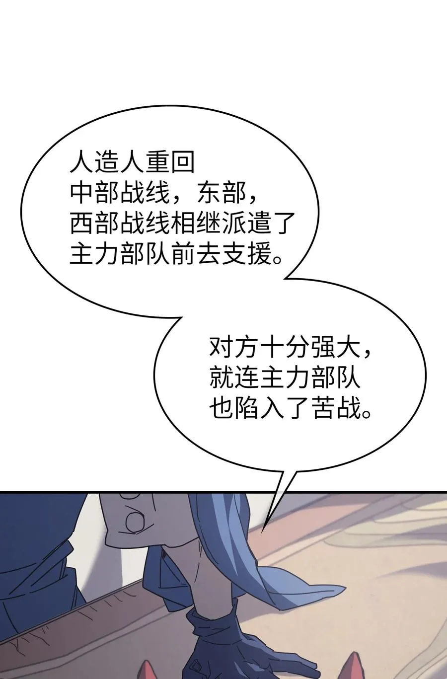 157 157 第27页
