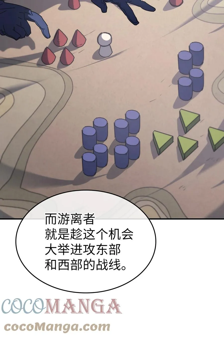 157 157 第28页
