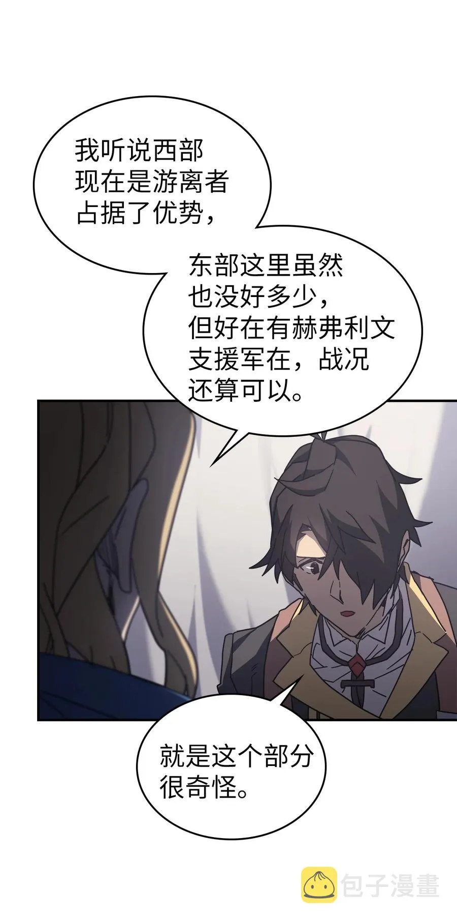 157 157 第29页