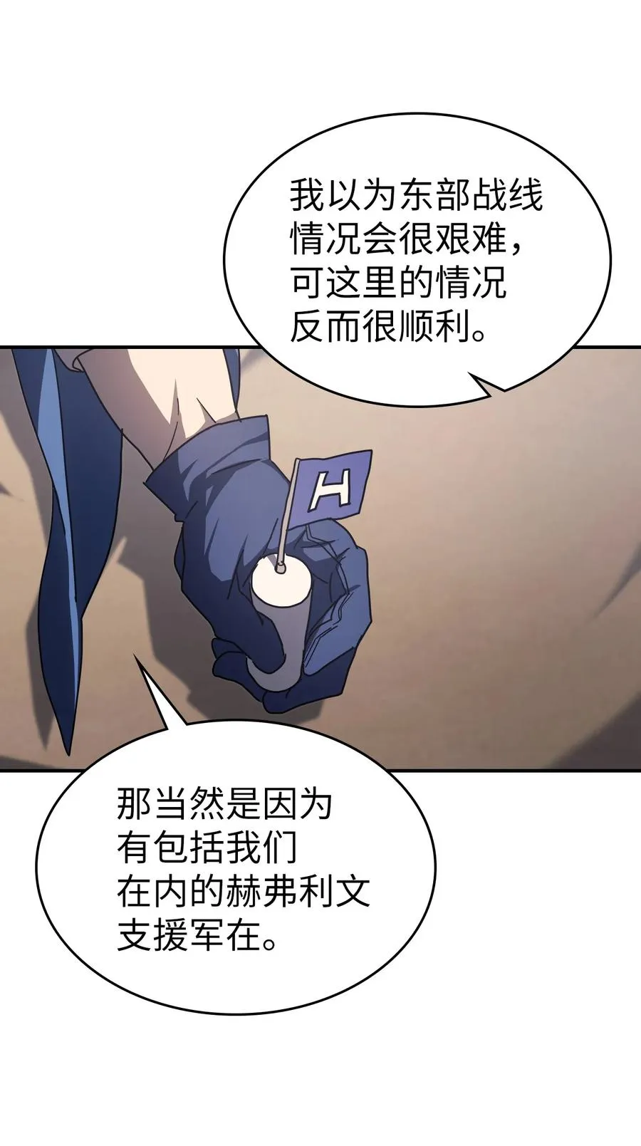 157 157 第30页