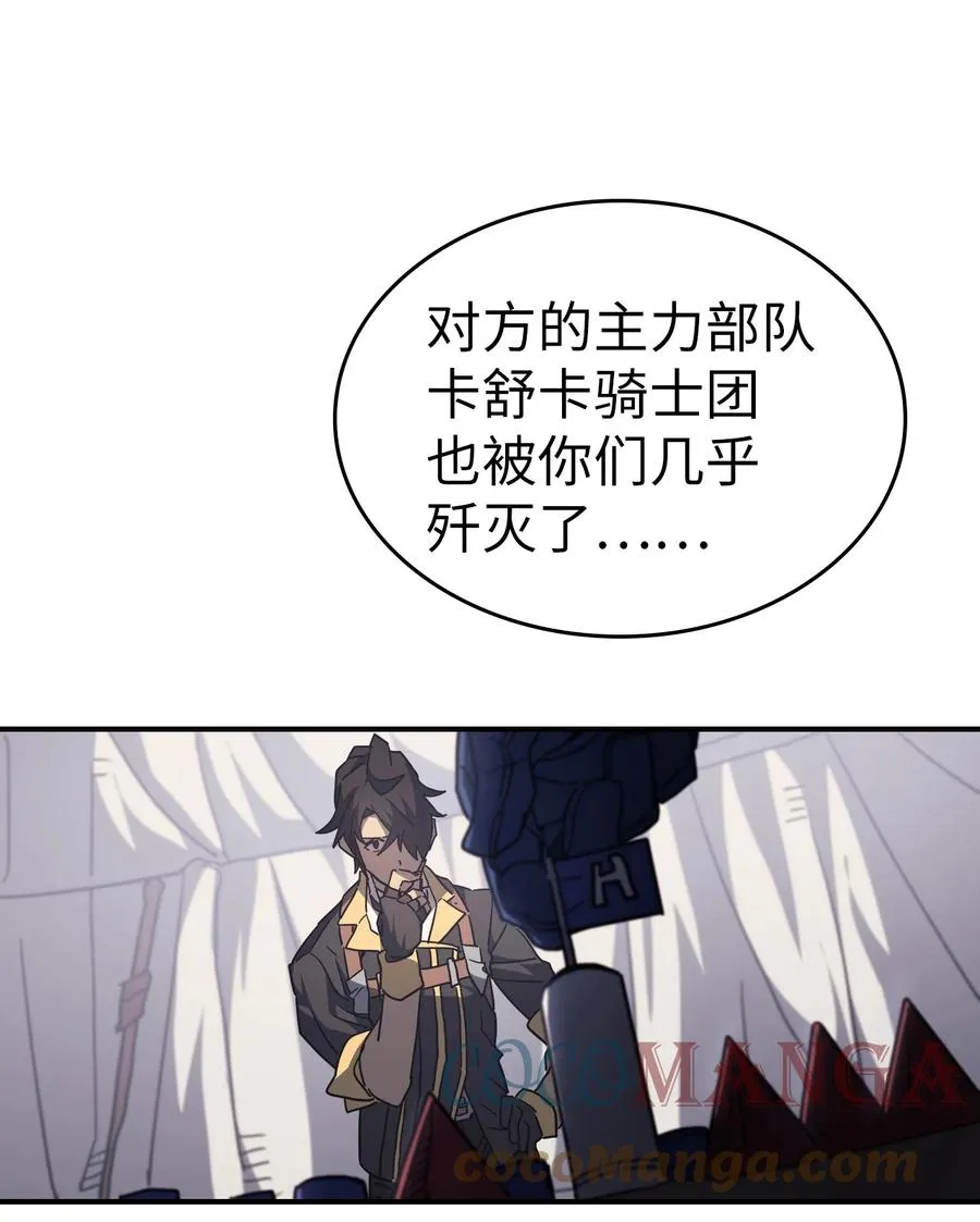 157 157 第31页