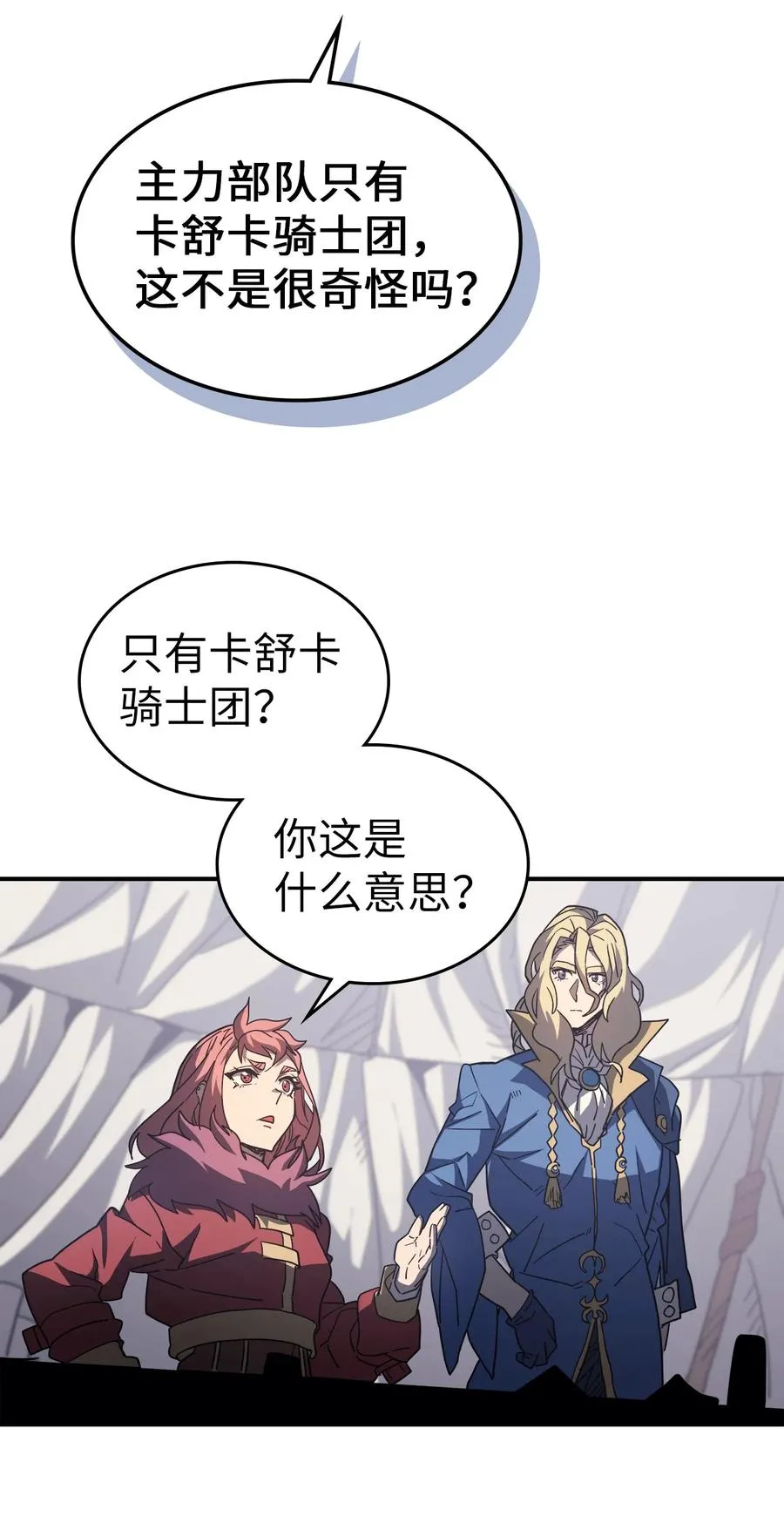 157 157 第32页