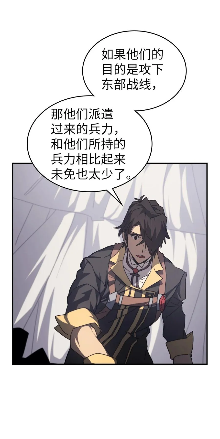 157 157 第33页