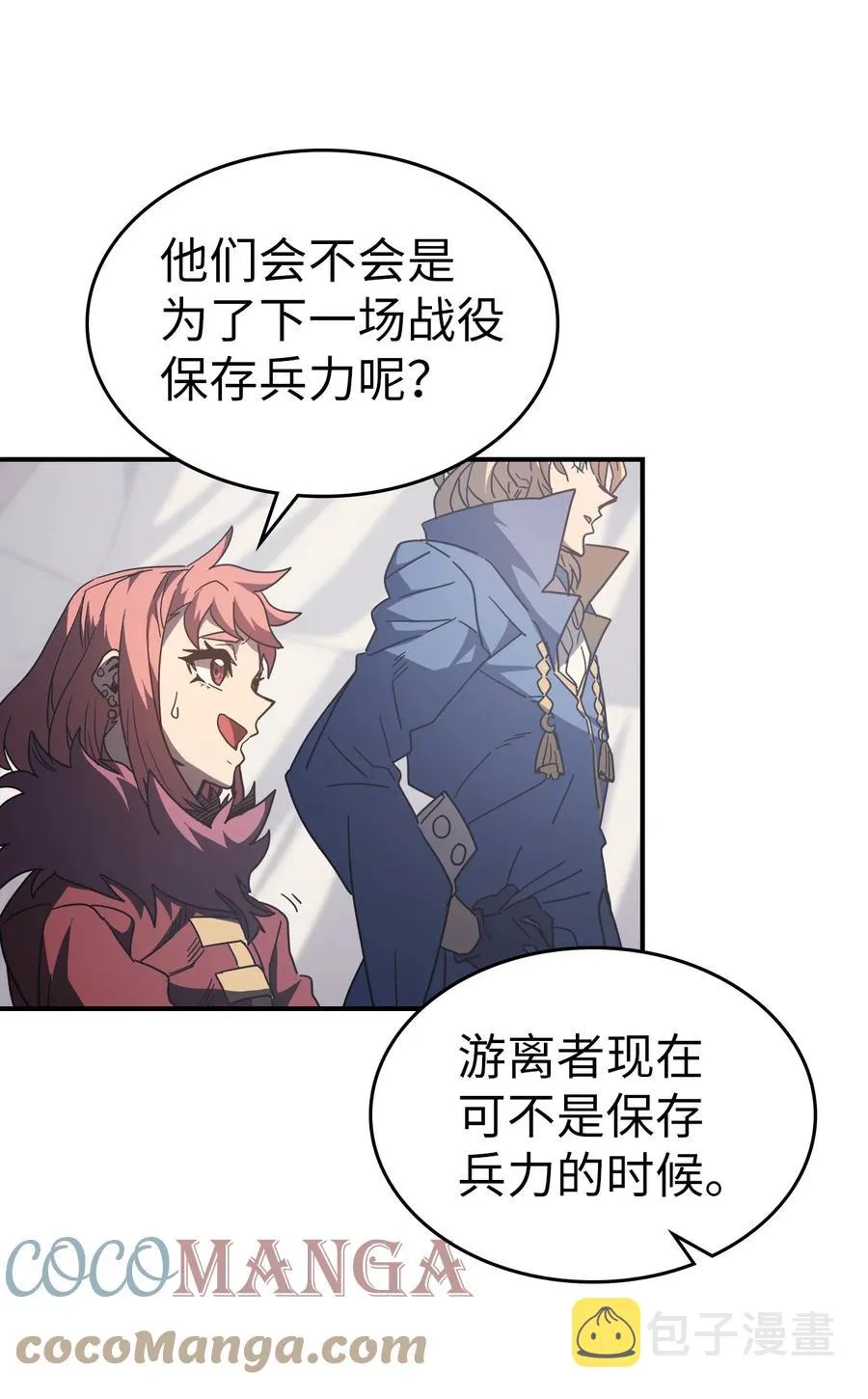 157 157 第34页