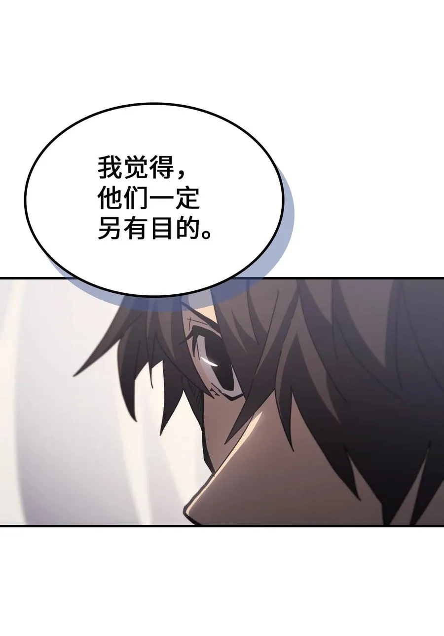 157 157 第36页