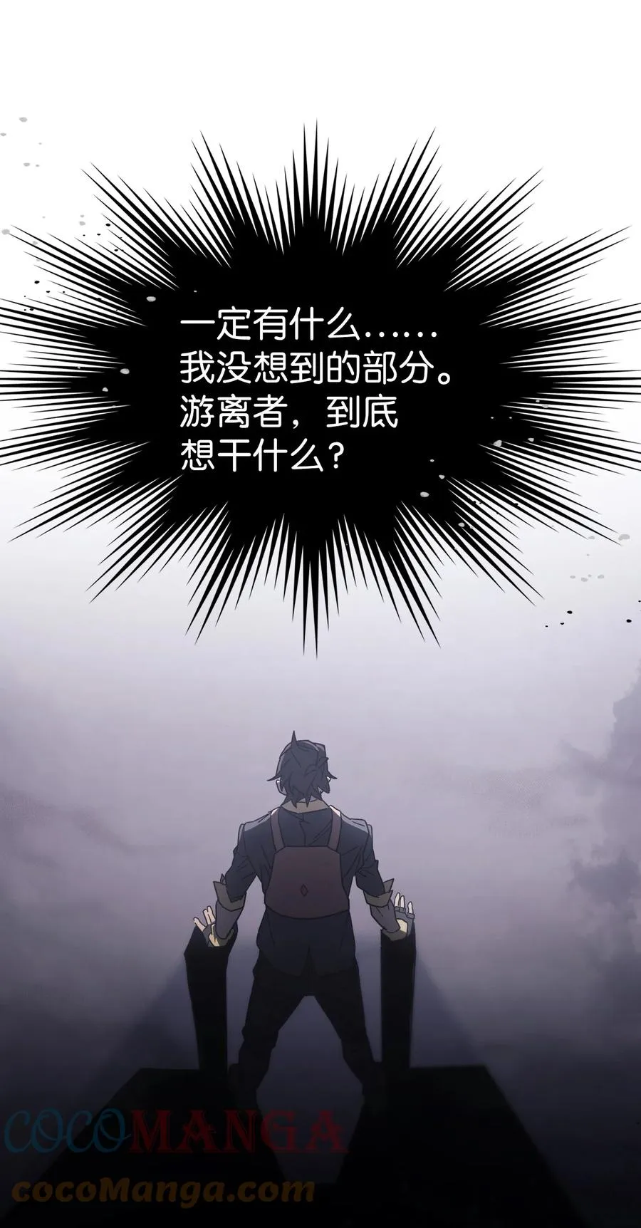 157 157 第37页