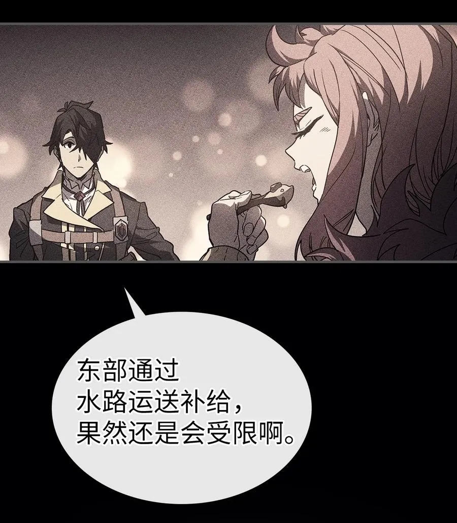 157 157 第39页