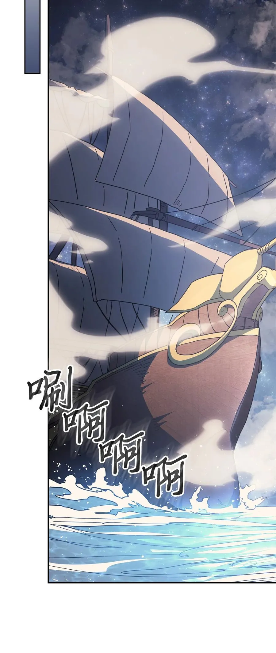 157 157 第45页