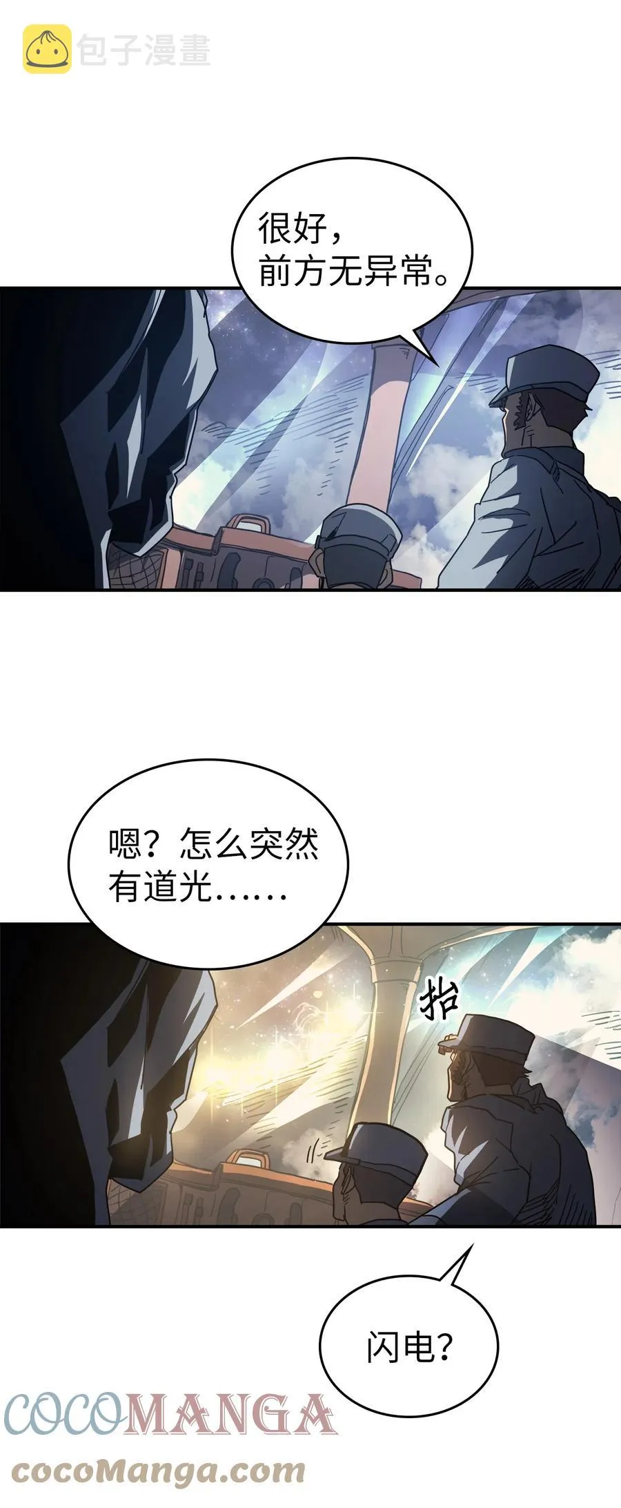 157 157 第46页