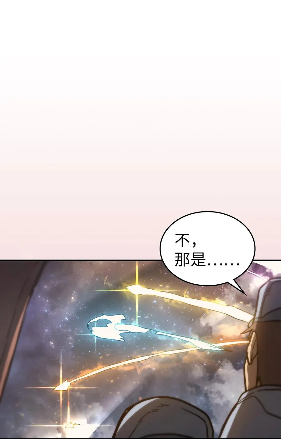 157 157 第47页