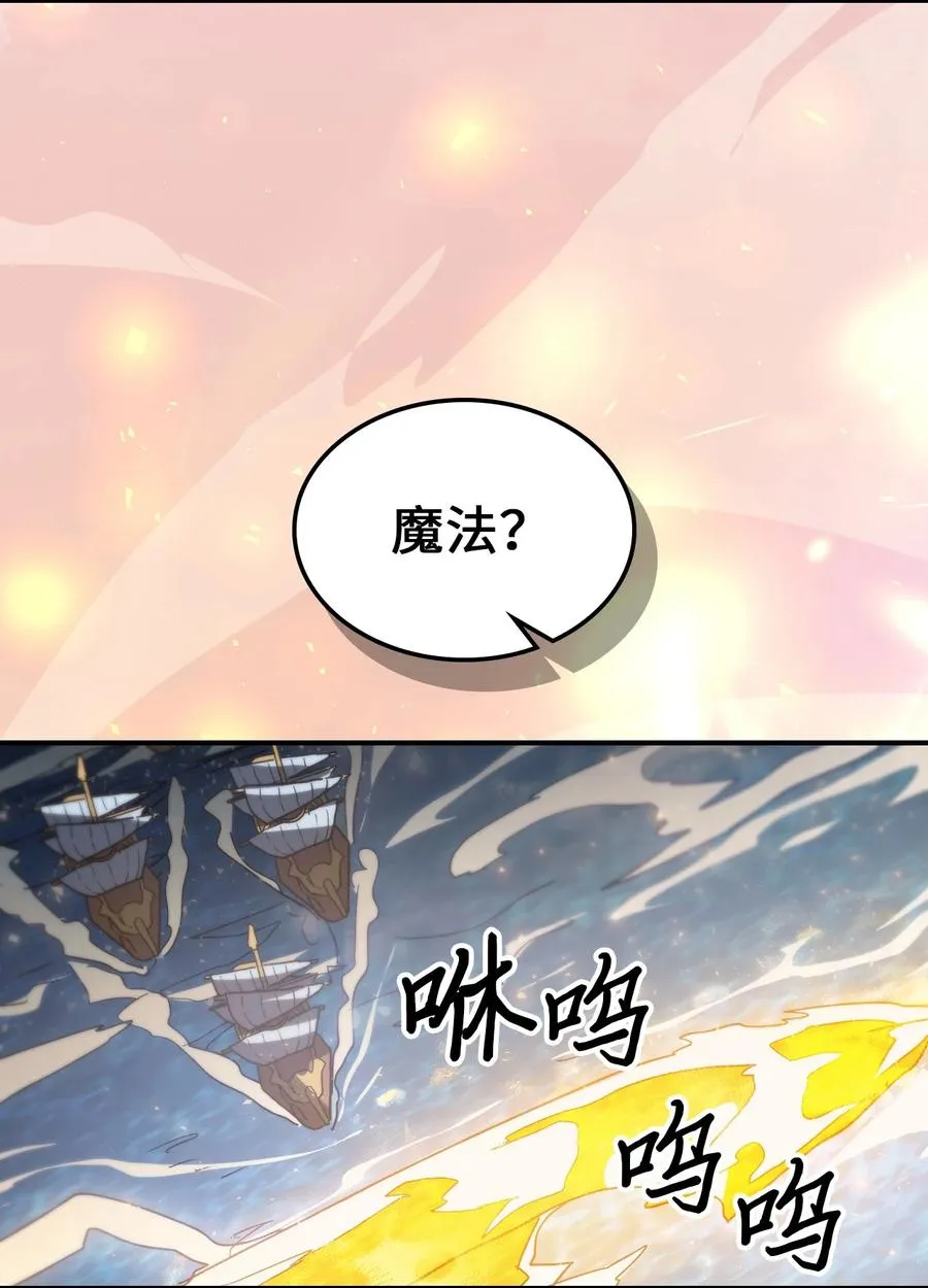 157 157 第48页