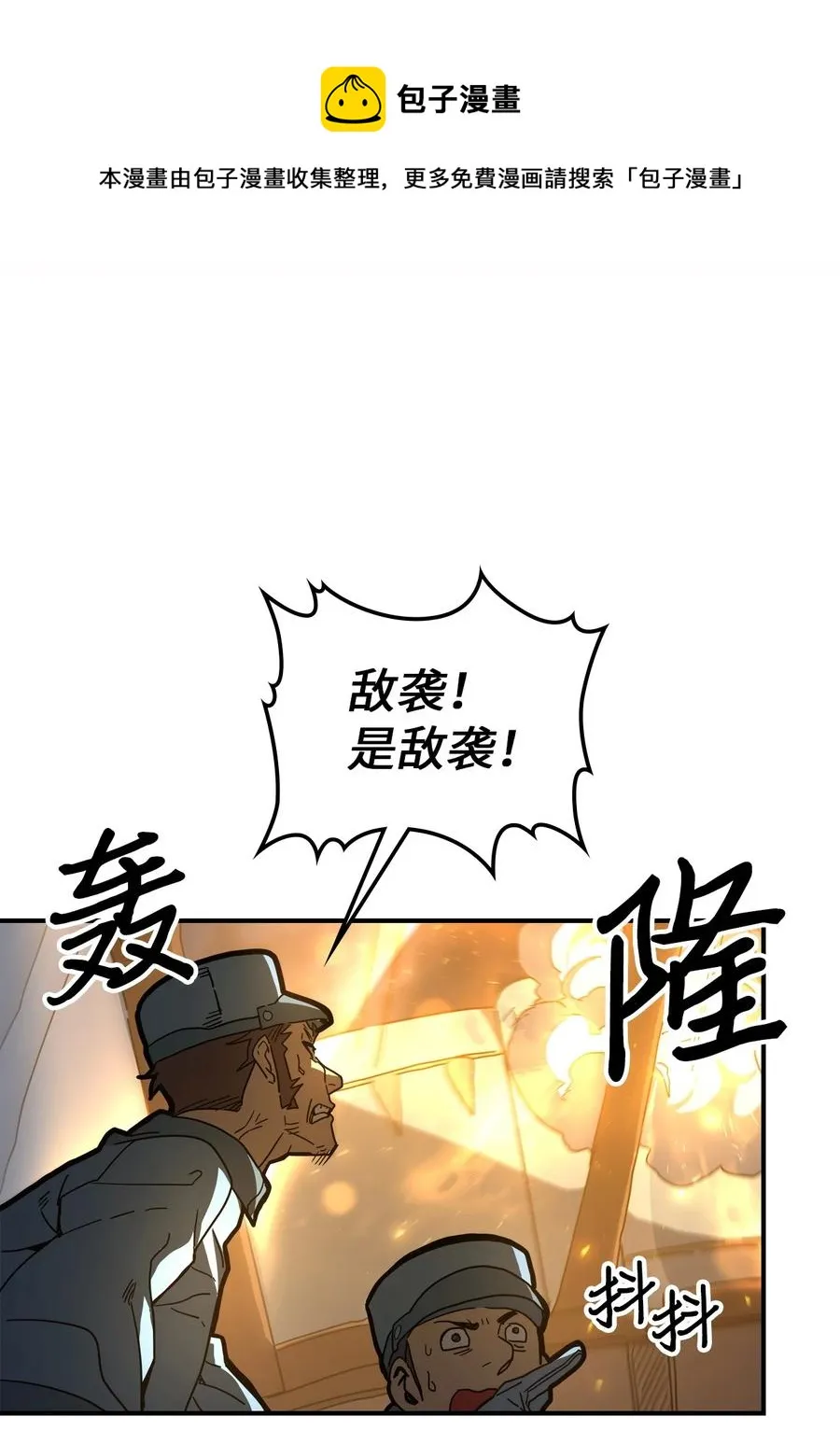157 157 第51页
