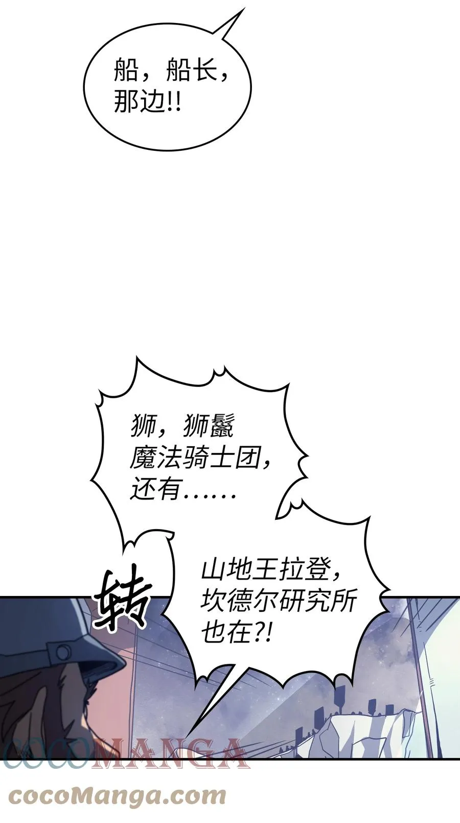 157 157 第52页