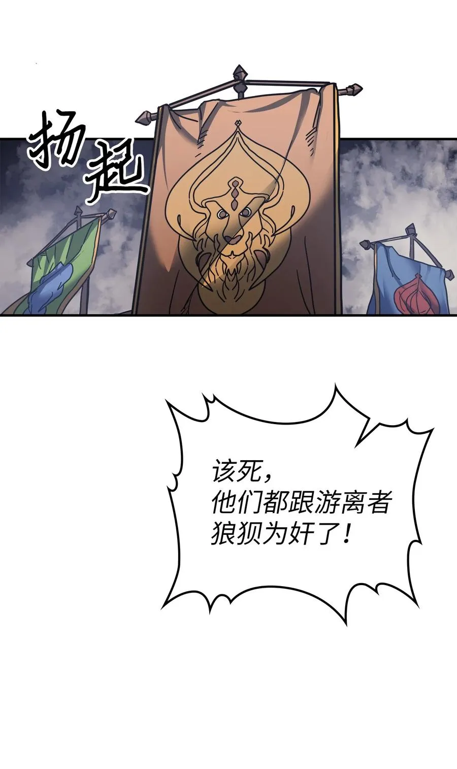 157 157 第53页